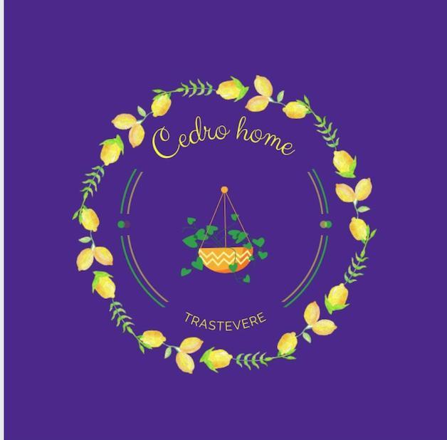 Cedro Home ローマ エクステリア 写真